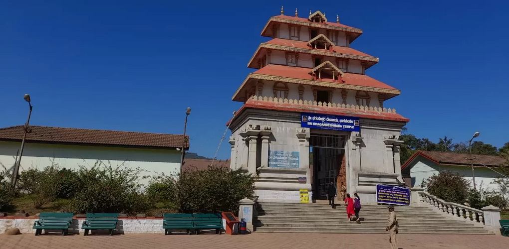 Bhagamandala Temple: A Sacred Confluence of Rivers and Spirituality in Kodagu