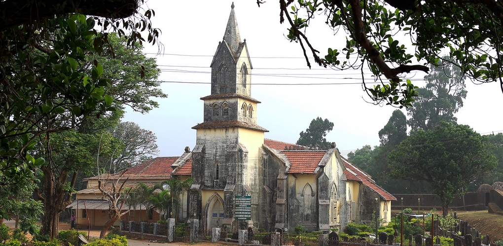 Discovering the Treasures of the Government Museum in Kodagu