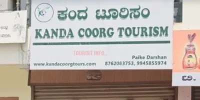 Kanda Coorg Tourism