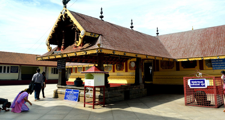 Image of Igguthappa Temple